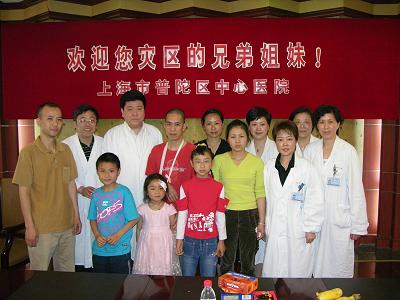 普陀医院热情接待四川省都江堰市聚源中学和新建小学的4名师生及其1名家属