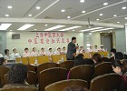 护士中医基础理论知识竞赛简讯