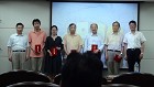 上海中医药大学名老中医工作室建设经验总结交流会顺利召开