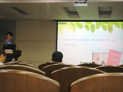 2009-2010年度“上海中医药大学优秀护士”评选揭晓
