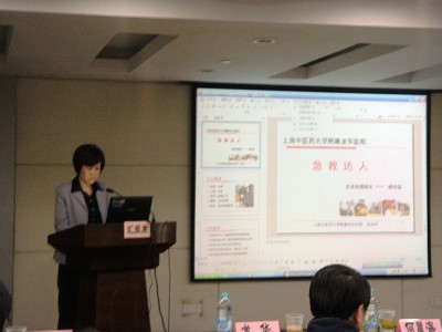 2009-2010年度“上海中医药大学优秀护士”评选揭晓