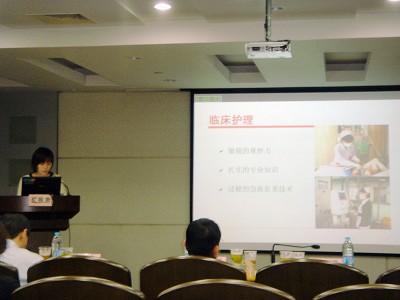 2009-2010年度“上海中医药大学优秀护士”评选揭晓