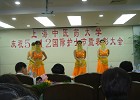学系统庆祝5.12国际护士节大会简讯