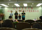 学系统庆祝5.12国际护士节大会简讯