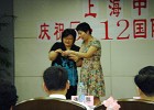 学系统庆祝5.12国际护士节大会简讯