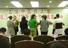 学系统庆祝5.12国际护士节大会简讯